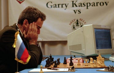 the changing Generative AI landscape - from Deep Blue vs Kasparov to modern GPT3 apps
